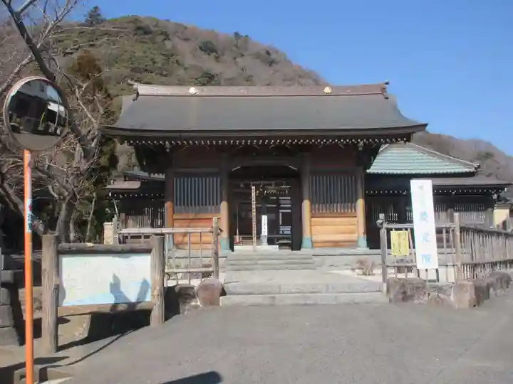 慶覚院(神奈川県)