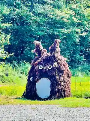 糀谷八幡宮(埼玉県)