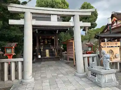 八坂神社(祇園さん)の末社・摂社