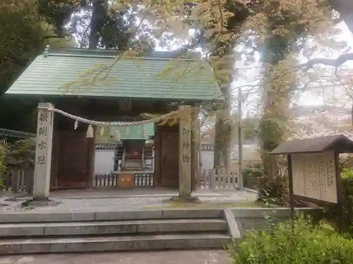 白山比咩神社(山口県)