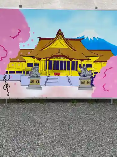 富知六所浅間神社のその他建物