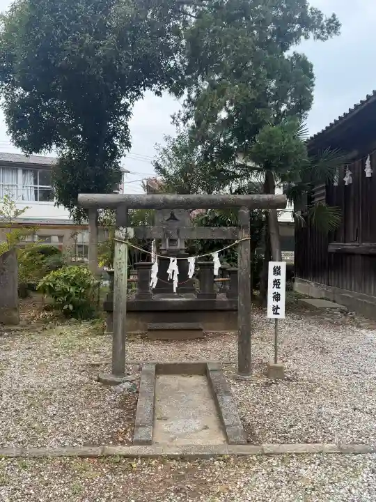 佐野赤城神社の{uncategorized: "未分類", other: "その他", undefined: "問題あり", building: "その他建物", grave: "お墓", sacred_gate: "鳥居", guardian: "狛犬", statue: "像", buddha: "仏像", history: "歴史", nature: "自然", garden: "庭園", animal: "動物", pagoda: "塔", temizu: "手水舎", mountain_gate: "山門・神門", sanctuary: "本殿・本堂", subordinate: "末社・摂社", art: "芸術", scenery: "景色", jizo: "地蔵", ema: "絵馬", goshuin: "御朱印", omikuji: "おみくじ", items: "授与品その他", amulet: "お守り", goshuincho: "御朱印帳", eats: "食事", festival: "お祭り", votive_dance: "神楽", shichigosan: "七五三参", wedding: "結婚式", experience: "体験その他", initially: "初詣", around: "周辺", anti_infection: "感染症対策"}