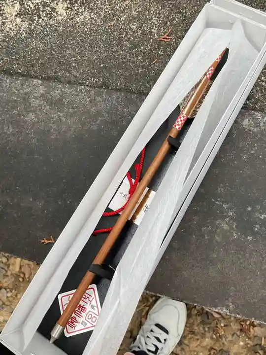 上地八幡宮(愛知県)