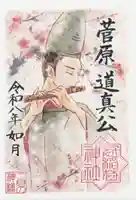 冠稲荷神社(群馬県)