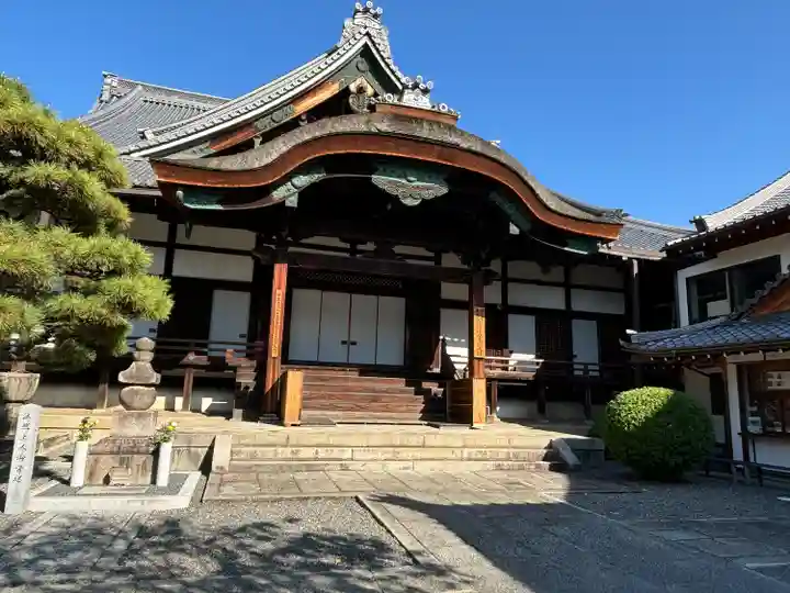 清浄華院(京都府)