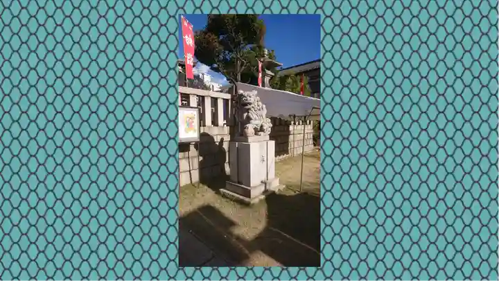 尾久八幡神社(東京都)