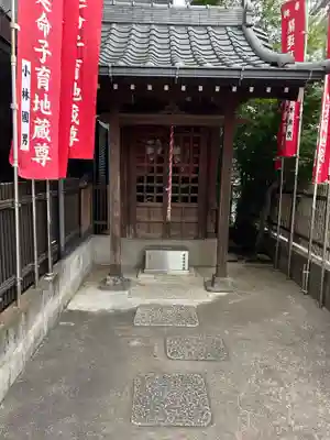 小名木川地蔵尊（開運延命子育地蔵尊）(東京都)