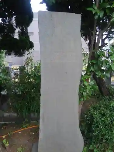 奥戸天祖神社のその他建物