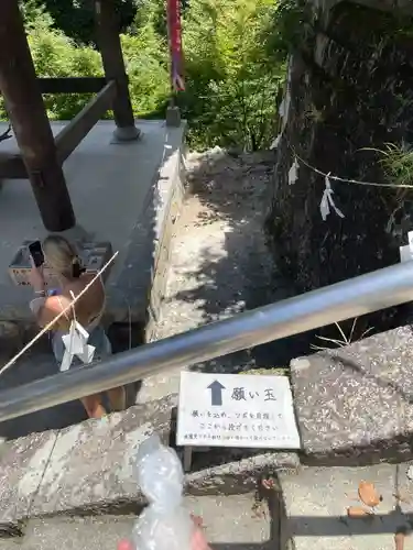 大聖院弥山本堂(広島県)