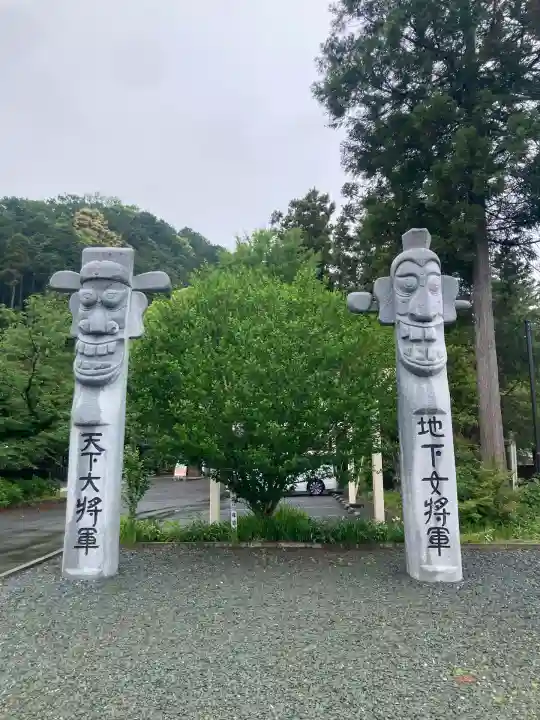 高麗神社(埼玉県)