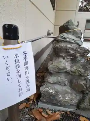 江別神社のその他建物