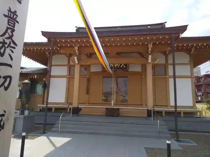 東光寺の本殿・本堂