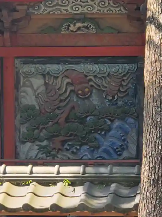 鞍掛神社(栃木県)