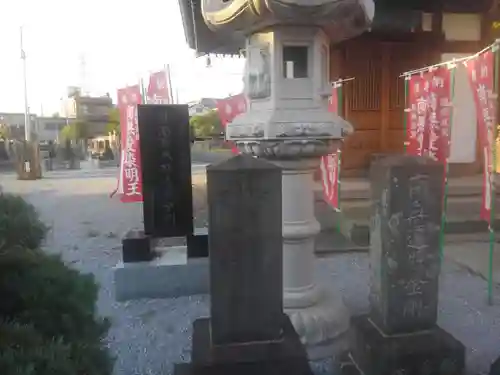 円性寺(東京都)