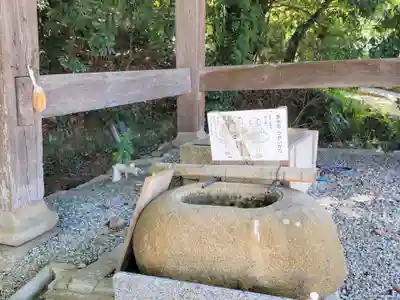 八多神社の手水舎