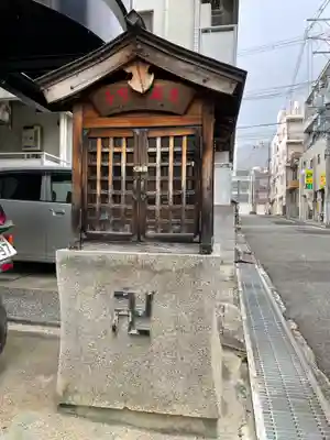 子育地蔵尊の地蔵