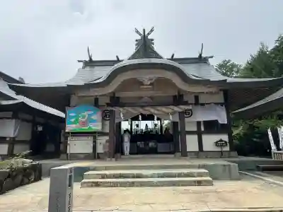 石鎚神社 中宮 成就社(愛媛県)