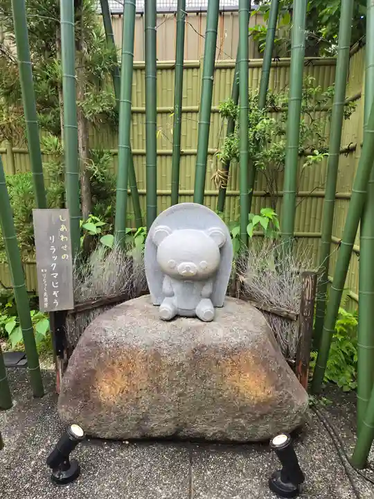 天龍寺(京都府)