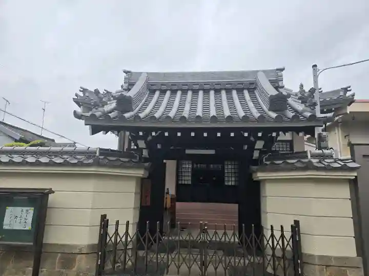 浄永寺(大阪府)