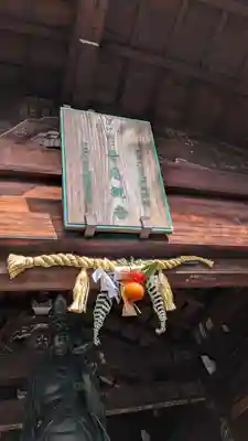 総持寺のその他建物