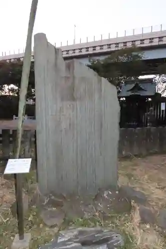 三囲神社のその他建物