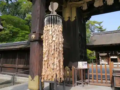 豊国神社の山門