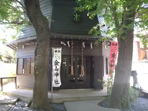 金山神社(若宮八幡宮境内社)(神奈川県)