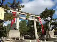 北野天満宮(京都府)