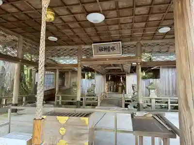水屋神社(三重県)