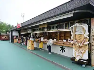 成田山深川不動堂（新勝寺東京別院）のその他建物