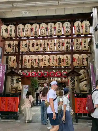 錦天満宮の{uncategorized: "未分類", other: "その他", undefined: "問題あり", building: "その他建物", grave: "お墓", sacred_gate: "鳥居", guardian: "狛犬", statue: "像", buddha: "仏像", history: "歴史", nature: "自然", garden: "庭園", animal: "動物", pagoda: "塔", temizu: "手水舎", mountain_gate: "山門・神門", sanctuary: "本殿・本堂", subordinate: "末社・摂社", art: "芸術", scenery: "景色", jizo: "地蔵", ema: "絵馬", goshuin: "御朱印", omikuji: "おみくじ", items: "授与品その他", amulet: "お守り", goshuincho: "御朱印帳", eats: "食事", festival: "お祭り", votive_dance: "神楽", shichigosan: "七五三参", wedding: "結婚式", experience: "体験その他", initially: "初詣", around: "周辺", anti_infection: "感染症対策"}