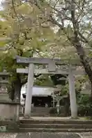 野津原神社の鳥居