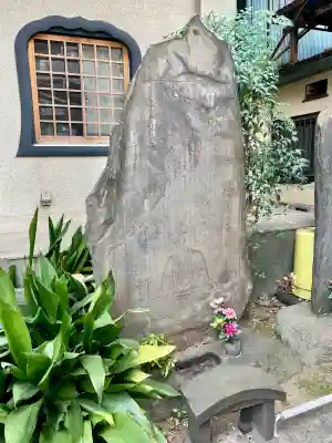感応寺の{uncategorized: "未分類", other: "その他", undefined: "問題あり", building: "その他建物", grave: "お墓", sacred_gate: "鳥居", guardian: "狛犬", statue: "像", buddha: "仏像", history: "歴史", nature: "自然", garden: "庭園", animal: "動物", pagoda: "塔", temizu: "手水舎", mountain_gate: "山門・神門", sanctuary: "本殿・本堂", subordinate: "末社・摂社", art: "芸術", scenery: "景色", jizo: "地蔵", ema: "絵馬", goshuin: "御朱印", omikuji: "おみくじ", items: "授与品その他", amulet: "お守り", goshuincho: "御朱印帳", eats: "食事", festival: "お祭り", votive_dance: "神楽", shichigosan: "七五三参", wedding: "結婚式", experience: "体験その他", initially: "初詣", around: "周辺", anti_infection: "感染症対策"}
