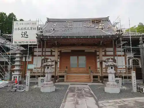 長徳寺の本殿・本堂