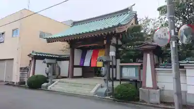 妙海寺の山門・神門