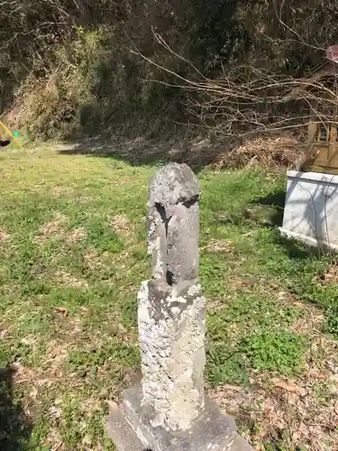 愛宕神社のその他建物
