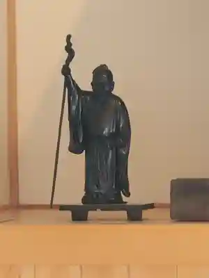 天満宮(朝倉町)(栃木県)