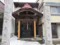 胎蔵院の本殿・本堂