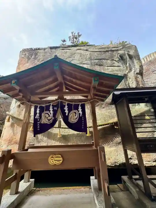生石神社(兵庫県)