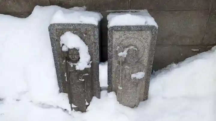 永照寺の地蔵