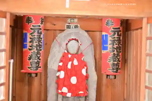 車橋元禄地蔵尊(神奈川県)