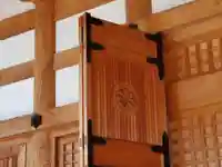 正興寺のその他建物