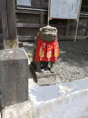 羽生天神社(宮城県)
