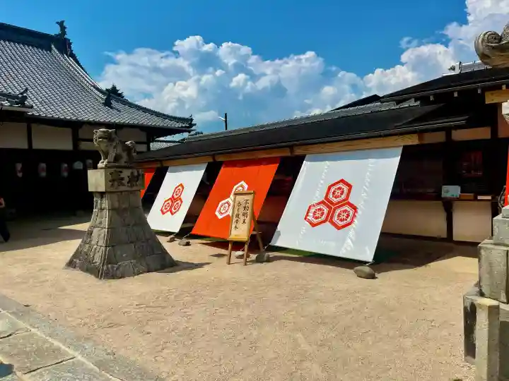 大願寺(広島県)