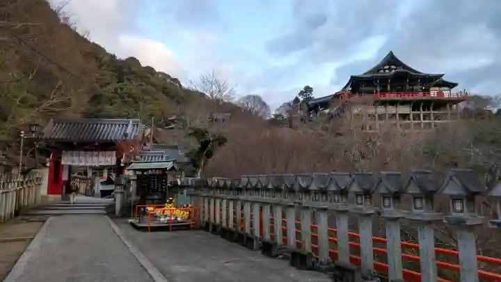 朝護孫子寺の{uncategorized: "未分類", other: "その他", undefined: "問題あり", building: "その他建物", grave: "お墓", sacred_gate: "鳥居", guardian: "狛犬", statue: "像", buddha: "仏像", history: "歴史", nature: "自然", garden: "庭園", animal: "動物", pagoda: "塔", temizu: "手水舎", mountain_gate: "山門・神門", sanctuary: "本殿・本堂", subordinate: "末社・摂社", art: "芸術", scenery: "景色", jizo: "地蔵", ema: "絵馬", goshuin: "御朱印", omikuji: "おみくじ", items: "授与品その他", amulet: "お守り", goshuincho: "御朱印帳", eats: "食事", festival: "お祭り", votive_dance: "神楽", shichigosan: "七五三参", wedding: "結婚式", experience: "体験その他", initially: "初詣", around: "周辺", anti_infection: "感染症対策"}
