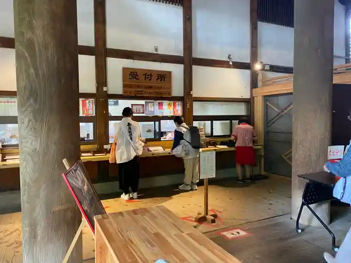 金剛宝寺(紀三井寺)(和歌山県)