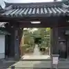 妙心寺(妙心禅寺)の山門・神門