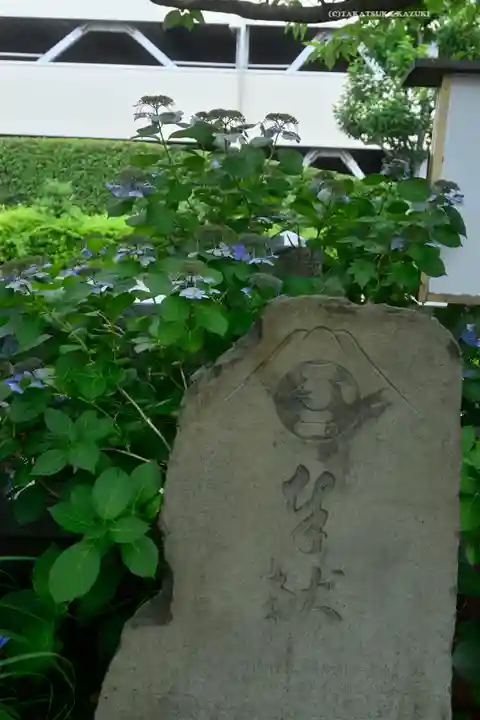 亀戸浅間神社(東京都)