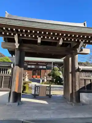 妙長寺(神奈川県)