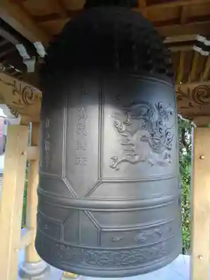 南蔵院(東京都)